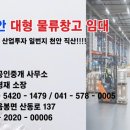 삼성라이프공인중개사사무소 네이버블로그
