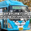 성심슈퍼 이미지