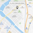 르노코리아 서비스코너 둔산점 | 대전 르노삼성 서비스센터 업데이트 했습니다.