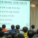 덕천2리 이미지