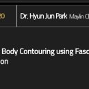 조은메디텍 이미지