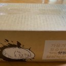 이평농장 이미지