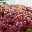 똘이구이촌 이미지