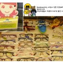 룩스토어(LOOK STORE) 이미지