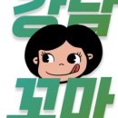 우당약국 이미지