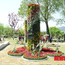 오륙도 조형물 이미지