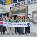 음정골경로당 이미지