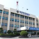 제주직업소개소 이미지