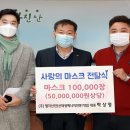 (주)엘지산전 이미지