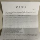 이화그린약국 이미지