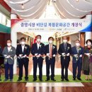 중앙시장 청년몰 이미지