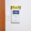 씨유대전인동현대점 | 대전인터폰 교체 봉명동 빌라 아날로그 비디오폰 설치