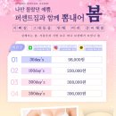 퍼센트짐 헬스장 이미지