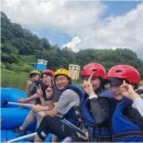 용인대레져래프팅