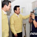 운천3리 이미지