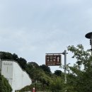 DS 하우스 민박 | 파워E들 사이에 나홀로I 고성속초여행 2탄