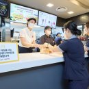한국맥도날드서울 - 중구 남대문로9길 51 | 한국맥도날드서울