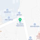 영창오토서비스 이미지