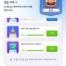 (주)아프리카티비 | 어플) 미스트플레이 / 솔직후기(광고X)