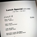 이종환의쉘부르
