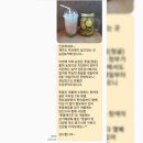 푸르담농장 | 제주 풋귤 농장 푸르메가살고있는곳에서 풋귤담그기 도전