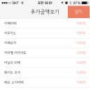 카페데베르 - 서초구 방배로25길 12 | 카페데베르