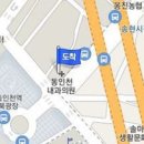 윤종길내과의원 티스토리