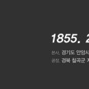 프라임덴탈 이미지