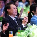 김건희 이미지