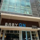 하단동184 | 사하구 하단 베이비 지엔 스튜디오에서 찍은 만삭사진 후기