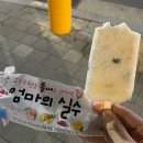 창일교회 | 안느안느넝ㅍ