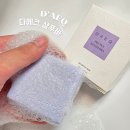 환경을 생각한 저자극 약산성 샴푸 &#34;다에크 샴푸바&#34; 후기