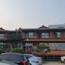 초평골 한우마을 이미지