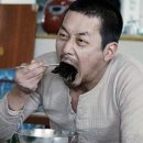 먹방 티스토리