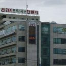 오아시스한증막 이미지