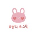 백록한의원 이미지