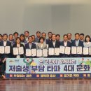 의성문화회관 이미지