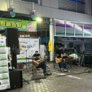 장성중앙시장 | "1박 2일 대전여행. 중앙시장, 성심당 생귤시루 솔직후기, 은행동 소품샵 부비부