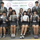 와룡고등학교 이미지