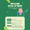 [크로스핏토스] 토스 독산점에서 크로스핏 한 달한 후기(a.k.a 크린이) Ⅲ