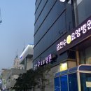 kt 금천전화국 네이버블로그
