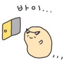 건강드림안마원 이미지