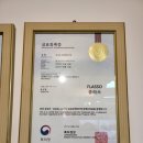 플라쏘 네이버블로그