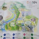 상림마트 이미지