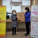 대명2동행정복지센터 이미지