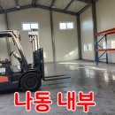 넓은마당 이미지