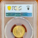 PCGS MS64+ 메이지 42년 10엔 동아시아 화폐사의 보물 이미지