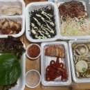 시민족발보쌈 이미지