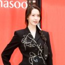 우아라인
