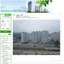 (주)이던하우스